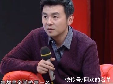 河神@雷佳音拍爆炸戏撞腰，李现被石子擦伤，两人杠上了？