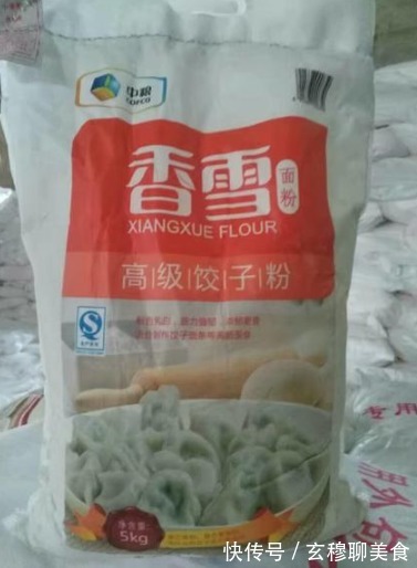标准号|买面粉，不是价格越贵越好！学会看这3行字，回回买到好面粉！