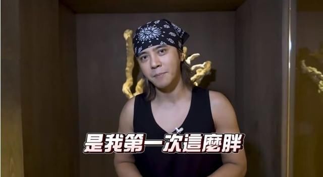 罗志祥新综艺又惹事：跳健身操时裤带松掉，被批评