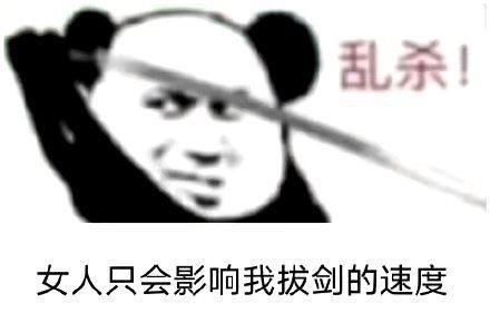 玩家|一梦江湖：什么才是玩家眼中的华山行为？爱搬砖准没错！