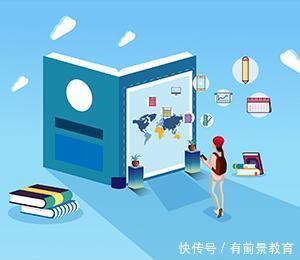 同学们|广东高职扩招院校及专业选择