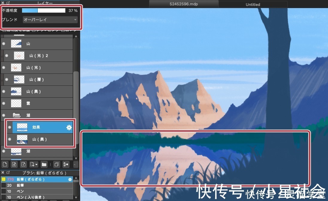 绘画|不用绘画功底,不需要画线条!也能画出好看的风景插画!