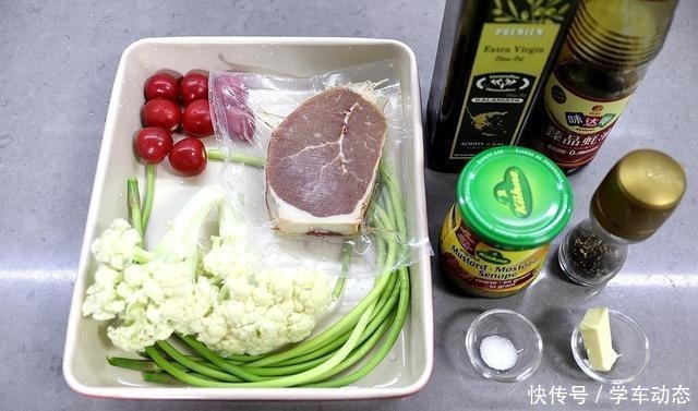 平时舍不得吃这肉,高三学生冲刺少不了,补充营养增体力就靠它了