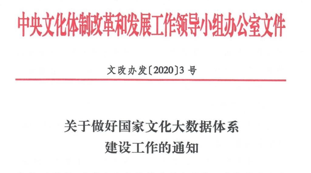  文化产业评|《我为歌狂》经典回归，是新瓶旧酒还是陈酿弥香？