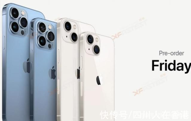 wide|iPhone 13 九大重点浏海缩小最大1TB 电影级影片拍摄