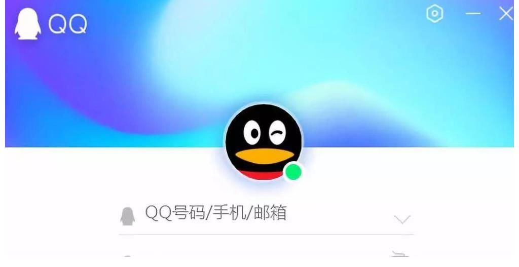 价值|“老QQ号”有多大价值？内行人：有的能换车，满足条件的或能换房