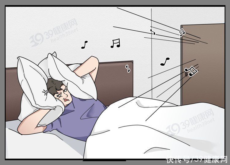 地理科学|为什么听到划黑板的声音，就浑身起鸡皮疙瘩？大多数人没想到