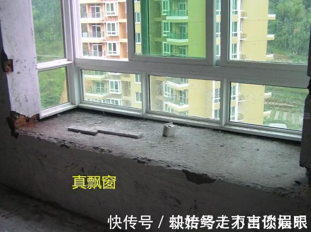 柜子|飘窗不用砸,直接打一圈柜子,凹下去30公分做个卡座,太聪明