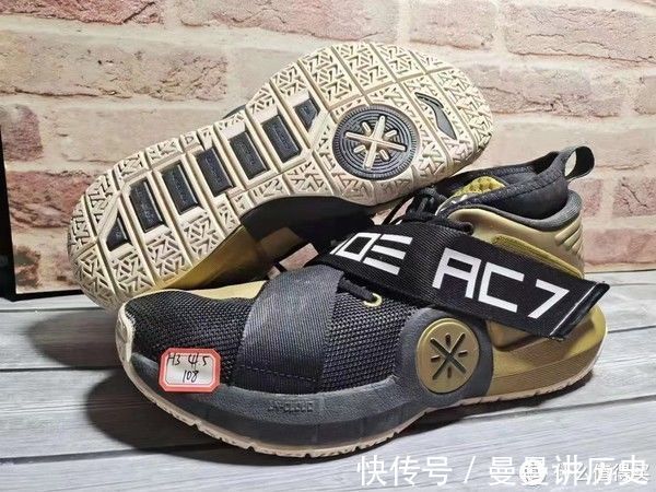 秒杀价|朋友圈秒杀价国产鞋子稳吗一文谈谈我的经历和体会