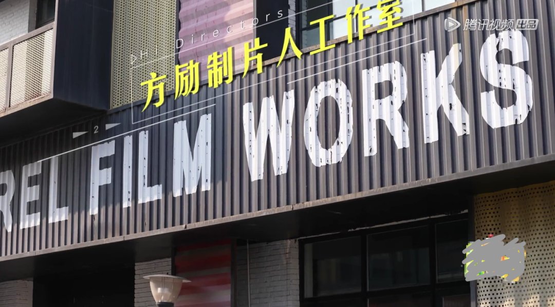 《导演请指教》，真人秀渐入佳境