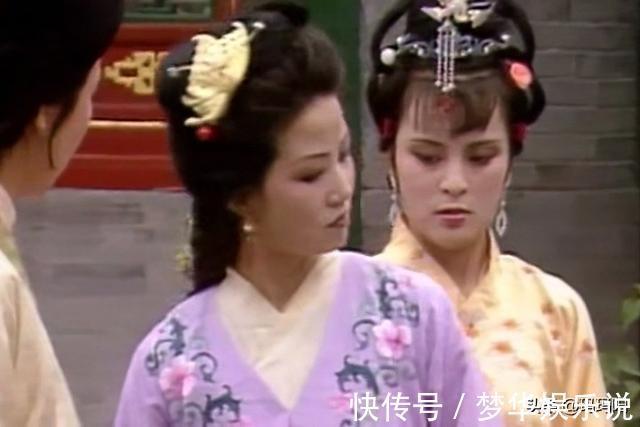 贾母|赵姨娘又愚又呆,落得许多人耻笑,却有一人知道她不傻