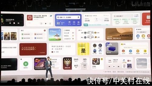 ns|“卡哭”用户后，MIUI 13难以“十三香”