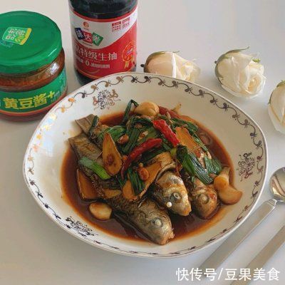 这道酱烧鲫鱼，怎么做都好吃