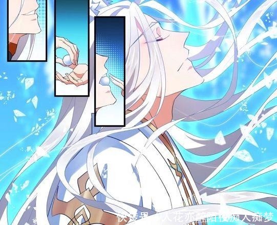 化龙记免费漫画全集 化龙记免费漫画全集