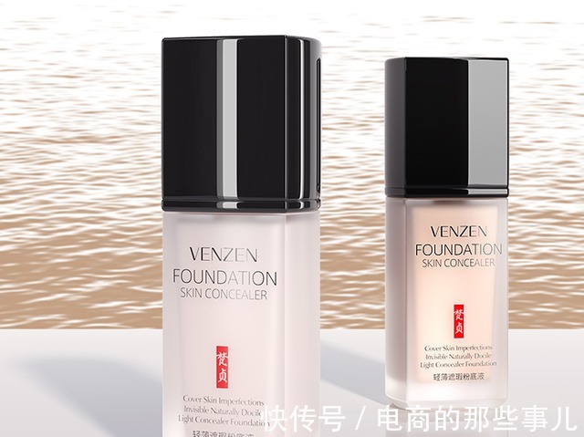 粉底液 屈臣氏有款“低调”粉底液,自然保湿还养肤,便宜好用又实惠!