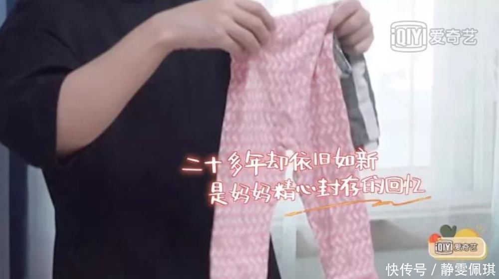 杨迪|终于找到自家“断舍离”失败的原因了,祖传的囤积癖,改不掉