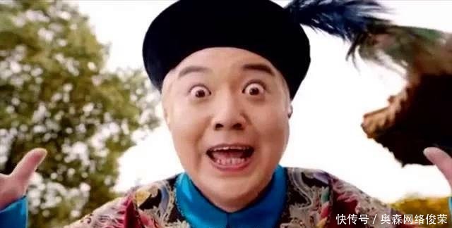 身边|清朝皇上身边的太监，他们“工资”有多高，为何那么多人愿意做？