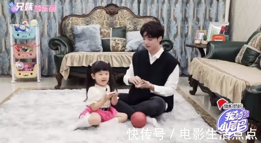 口碑好评如潮，《我的小尾巴2》这档综艺太有意义了！