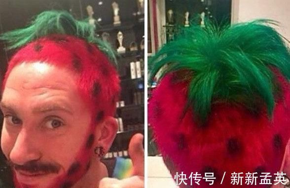 新鲜派 史上最“尿性”发型第一个跪了,最后一个打破吉尼斯世界纪录