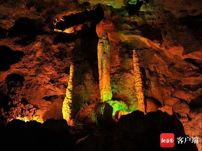 海南石花水洞地质公园获评“国家4A级旅游景区”