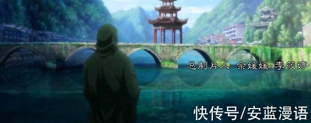 安蓝|一人之下4开播，画质精良画风回归!网友:别下架!