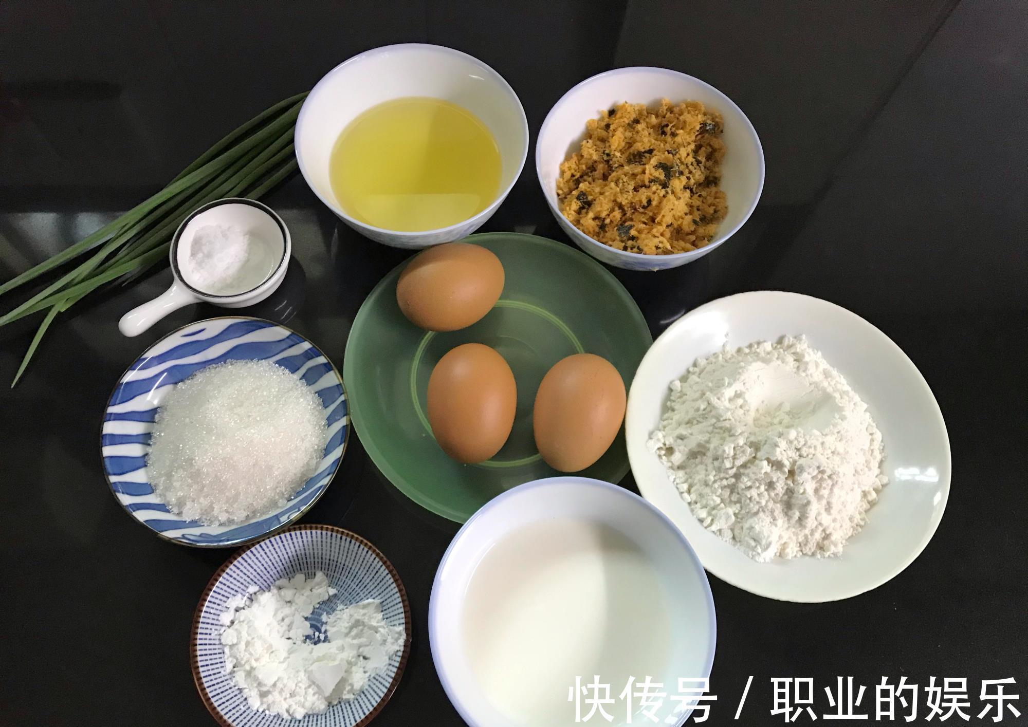 海苔|戚风蛋糕老是失败?试试此配方,上手就成功,咸鲜松软吃不腻