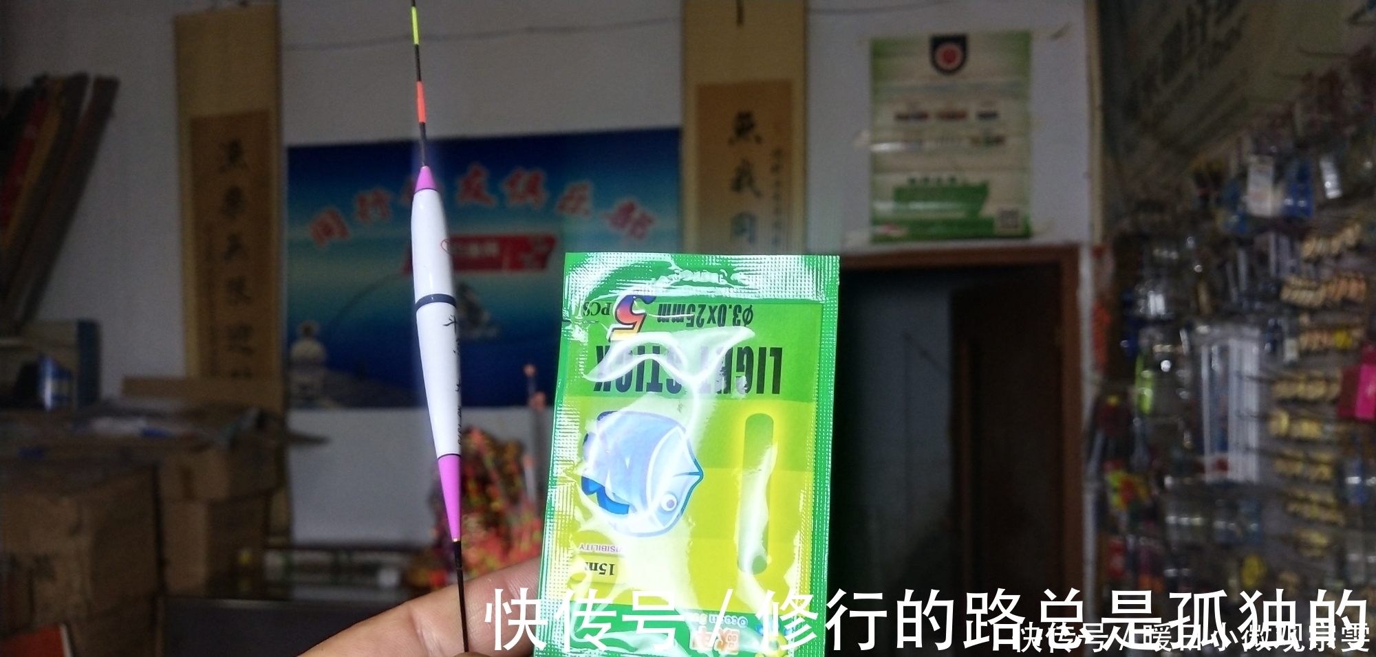 扁尾|一支浮漂打天下还真行不通，想要应对各种渔情，少不了这几种浮漂