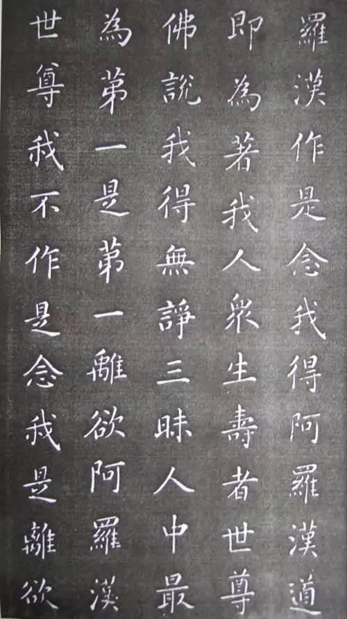 书法|康熙书法:帝王之气,雍容典雅!