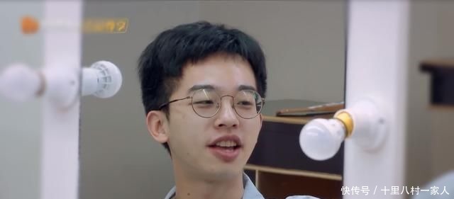 青春有你3|《名侦探学院》第四季开播,上演内卷名场面,结尾不忘给石凯打歌