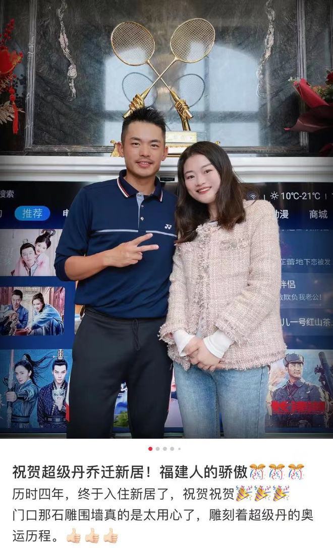 內飾|處處彰顯羽球元素!林丹豪宅曝光內飾奢華 圍墻雕刻超級丹奧運歷程