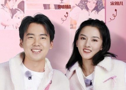 奔跑吧男女合影,王霏霏李晨似兄弟,我却被郭麒麟宋祖儿甜到了!