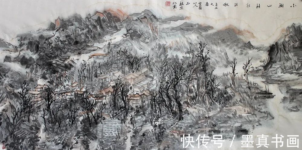 甘肃省美协@「秦玉柱」|丹青追梦 水墨本色-中国当代书画名家个人云展览