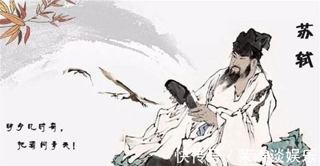 苏轼!天下三大行书,大多数人知道第一,知道第三都是学霸!