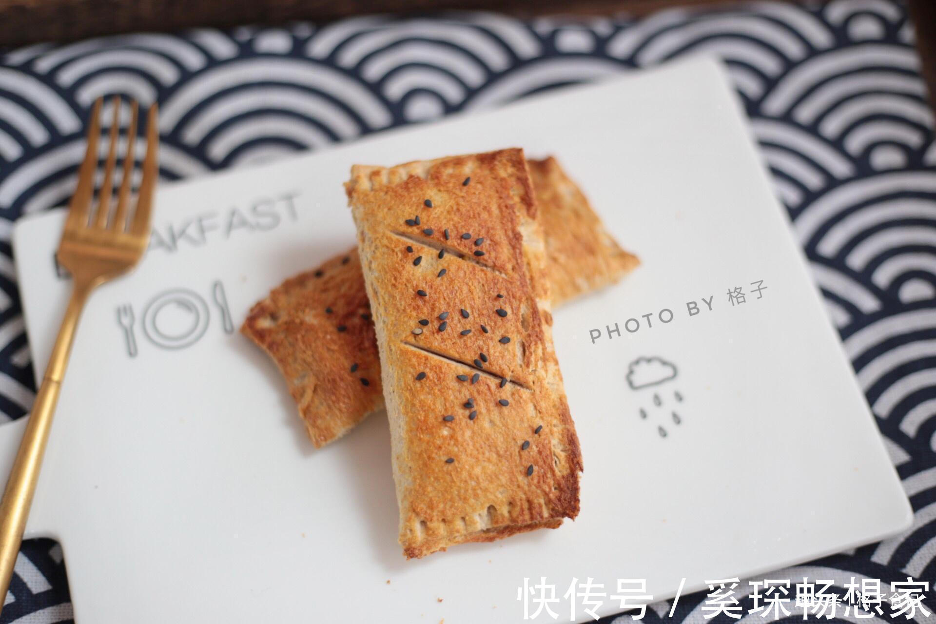 女儿不爱吃早餐,自从学会此物,天天闹着想吃,上桌5分钟准吃完