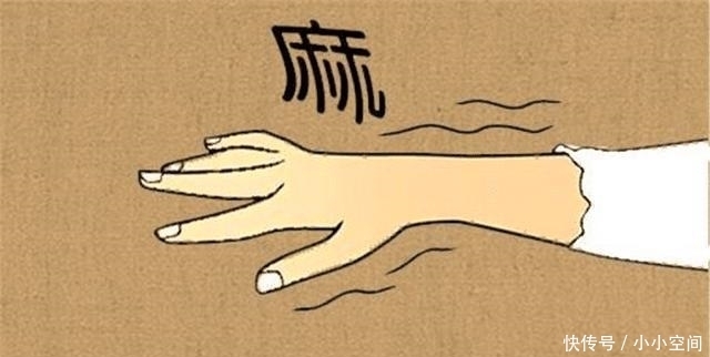 找上门|经常手麻要高度重视,这几类食物千万别吃,中风随时会“找上门”