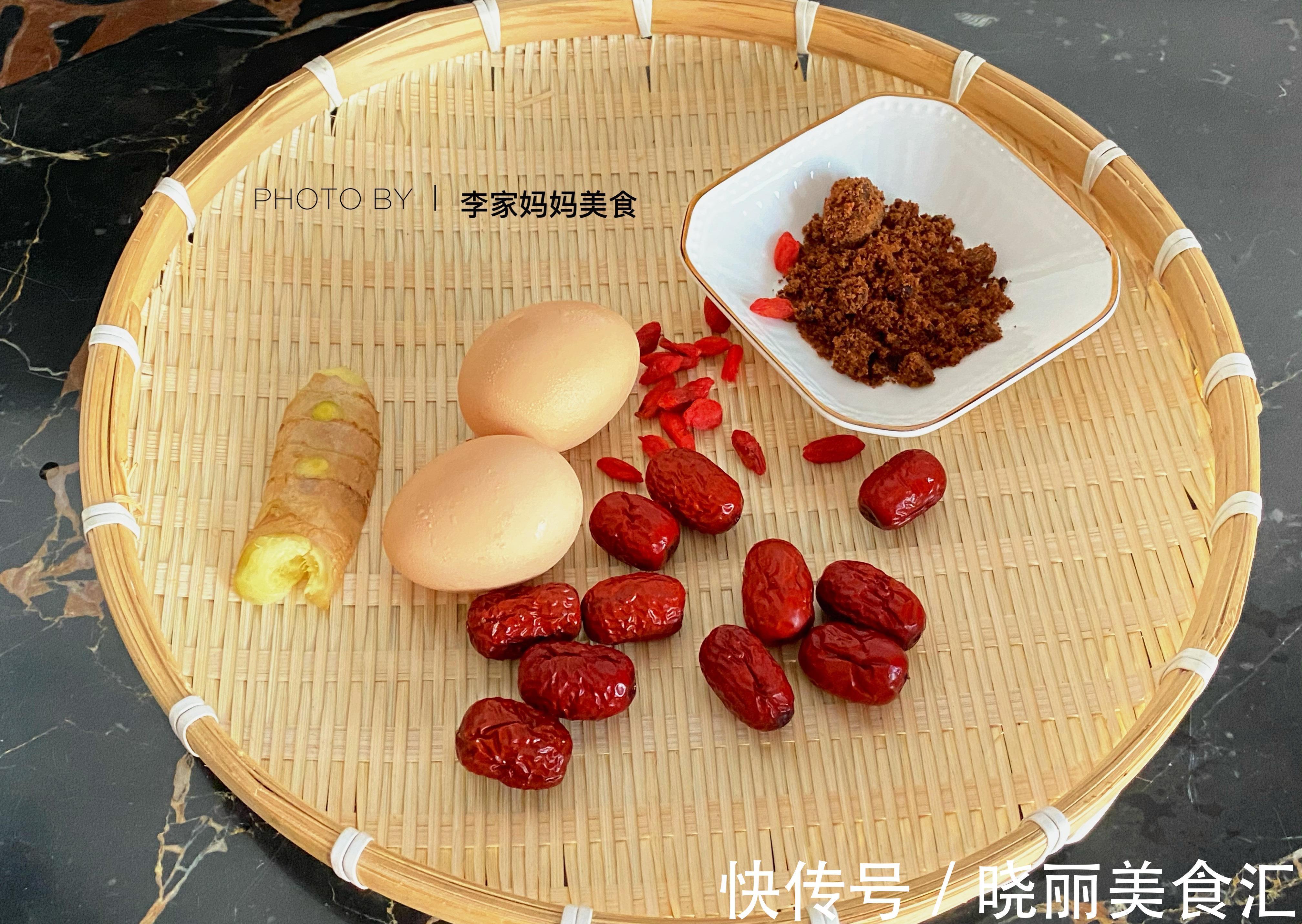 枸杞|三伏天将至,建议女性早上多喝这糖水,简单营养,精神饱满度夏