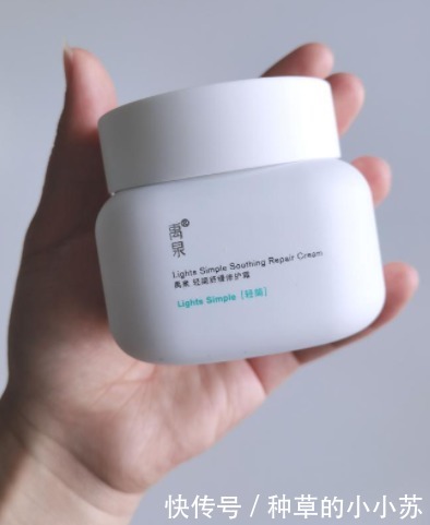 品牌|小众好物推荐|这些护肤品一点都不比日韩品牌差,你一定要知道!