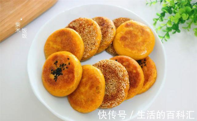 南瓜豆沙饼|秋天吃它正当时,软糯清甜,温暖脾胃,滋润好吃家人喜欢