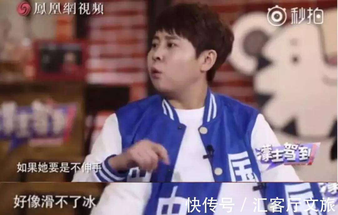犯规|杀人式犯规!武大靖险被冰刀割喉,国人都被他激怒了!