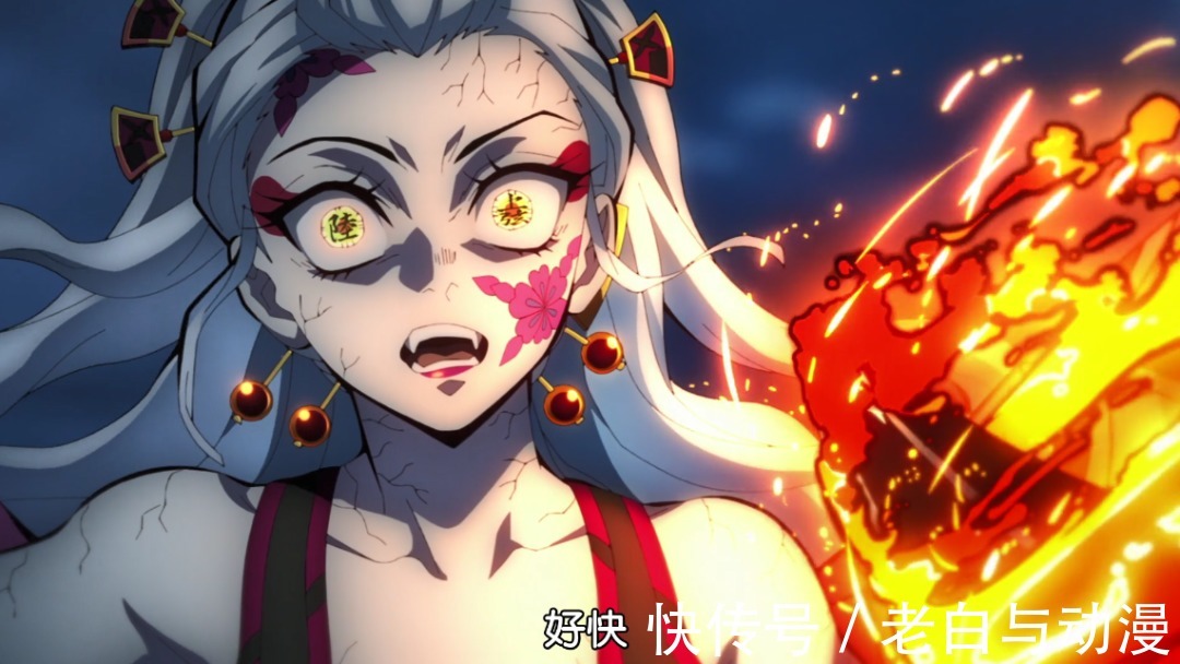 炭治郎|鬼灭游郭篇06话:堕姬到处立flag,被炭治郎打蒙了