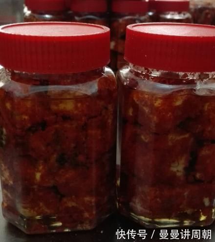 想吃腐乳不用买,教你在家轻松做,5块钱做一罐,香辣过瘾又下饭