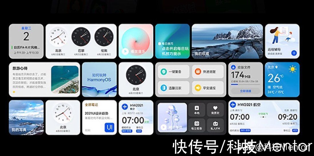 iphone13|金立G13 Pro上架：搭载国产处理器售价百元，比iPhone13还精致