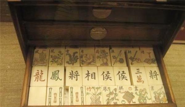 皇帝溥仪御用麻将,经专家估价价值两亿,流落日本后,又回归祖国