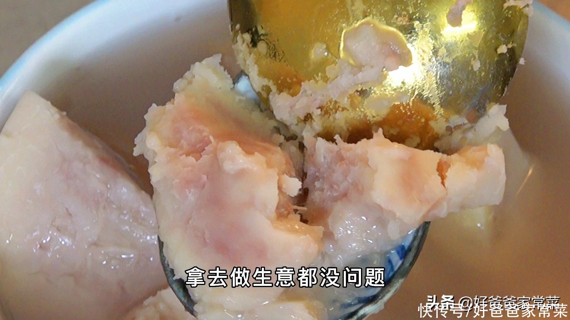 做法|芋头糖水的做法,西米露芋头糖水的做法