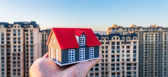 卖房|2021年起,房子将失去“投资价值”?新规下买房和卖房该做决定了