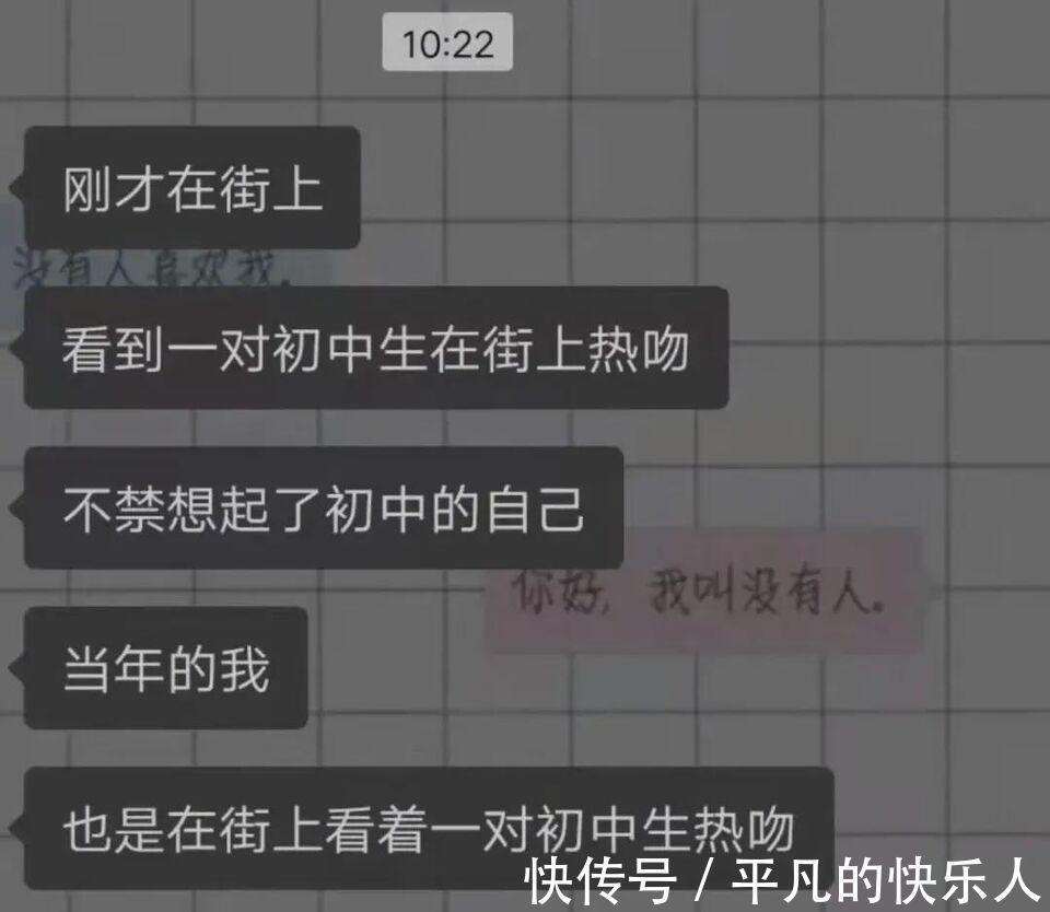 |今日段子：竟然还有人反向烤火？难道不怕烧到屁股吗？