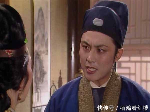 贾珠|宝玉是宝二爷,因为早逝的贾珠是大爷,那么为什么贾琏是琏二爷?