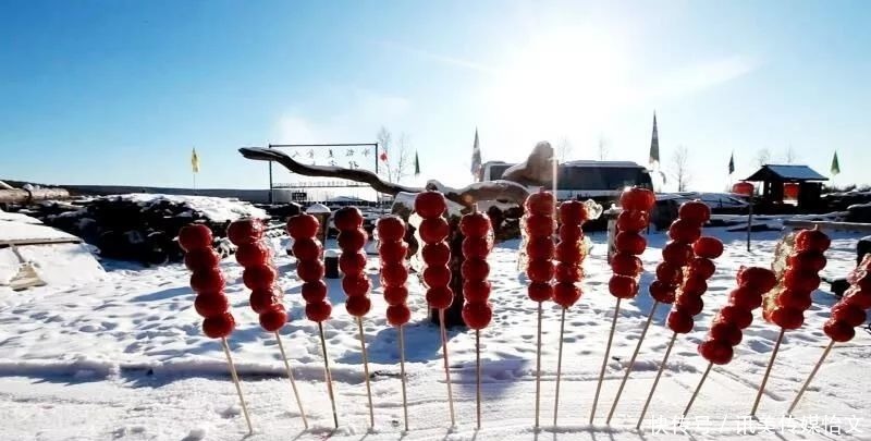  中国|零下63℃？这就是中国冷极村，看看当地人是怎么生活的！