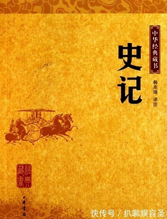 杨露禅|李瑞东:武功高强,曾与霍元甲交手,仁义无双人称小孟尝君