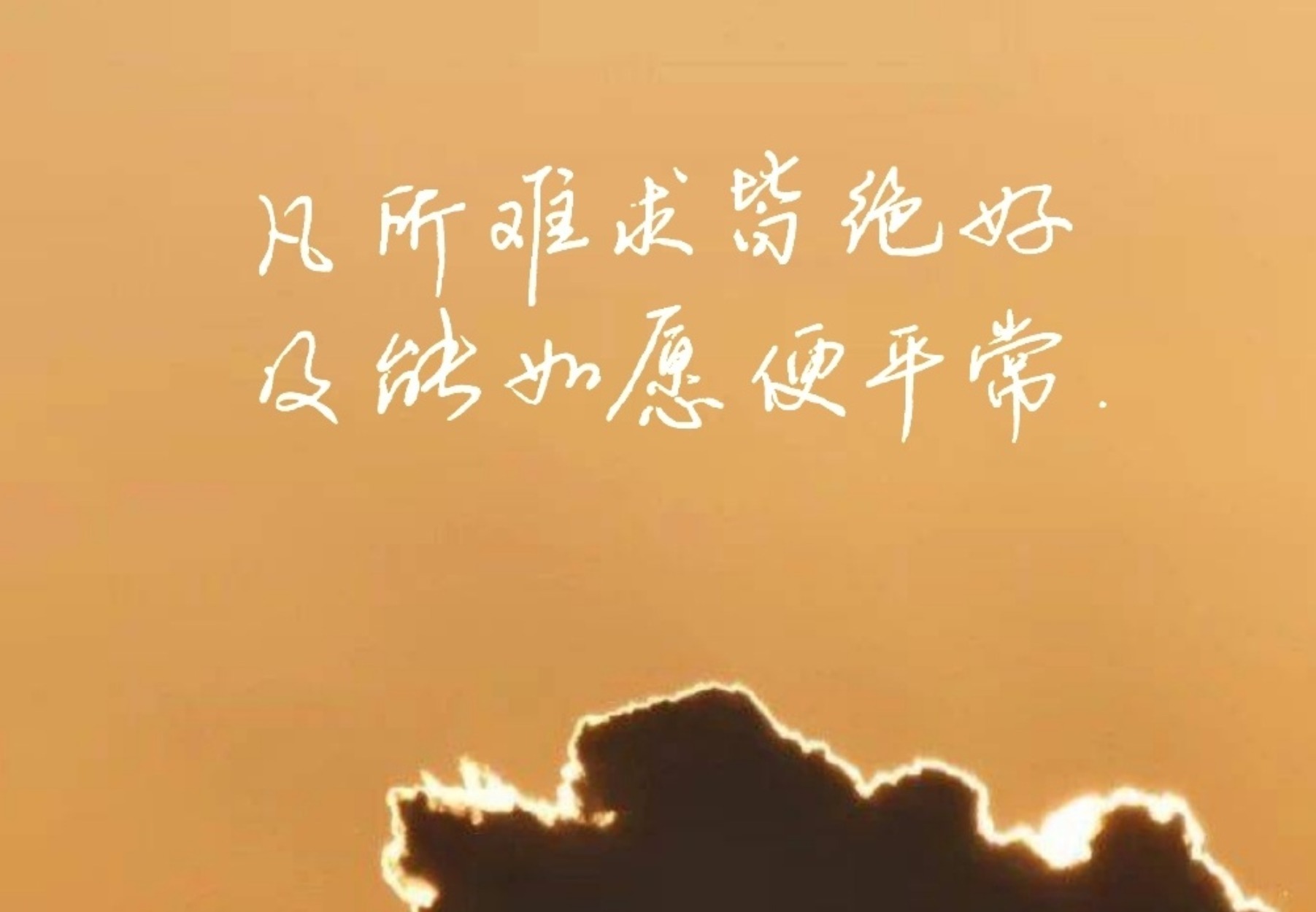 文案&三月绝美文案|你和三月,都是春天